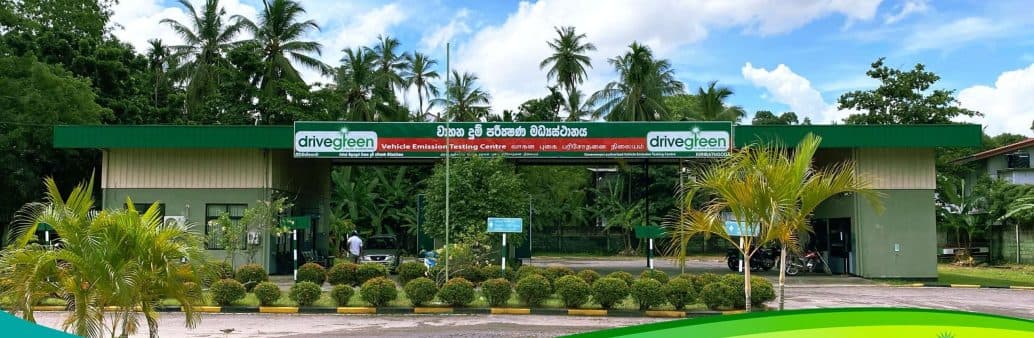 CLEANCO LANKA PROJECT